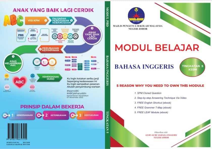 English ans sheet