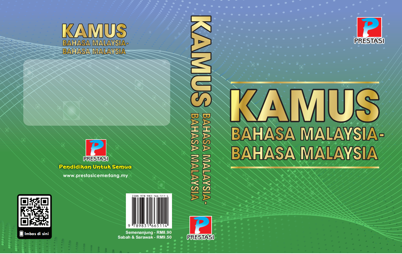 Kamus Bahasa Malaysia - Bahasa Malaysia