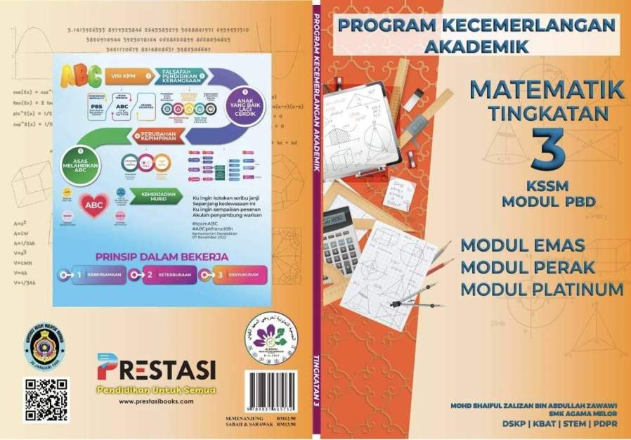 maths form 3